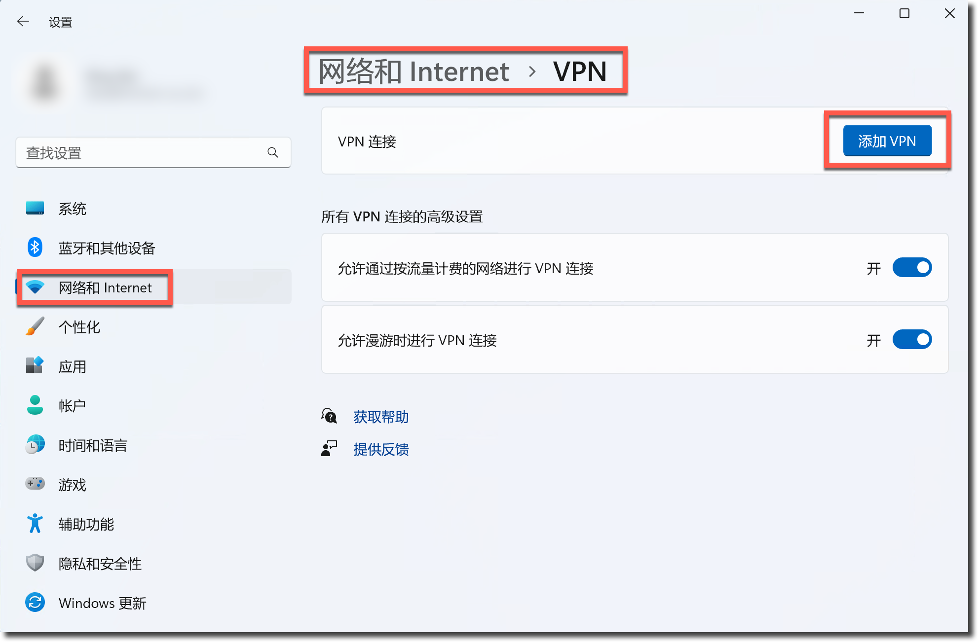 image-20230316154550798