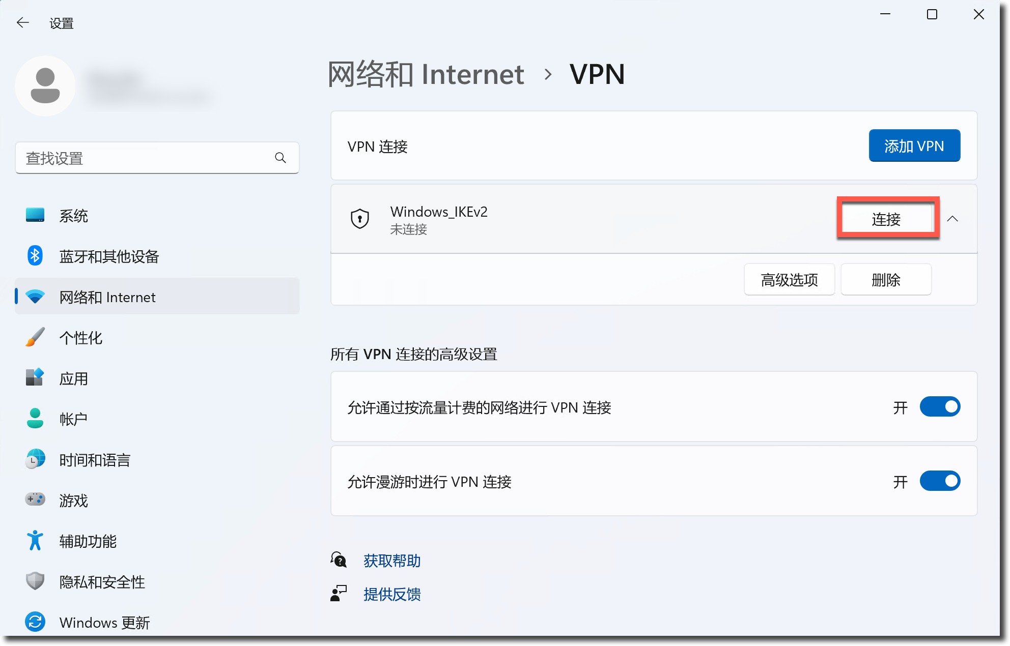 image-20230316155258291