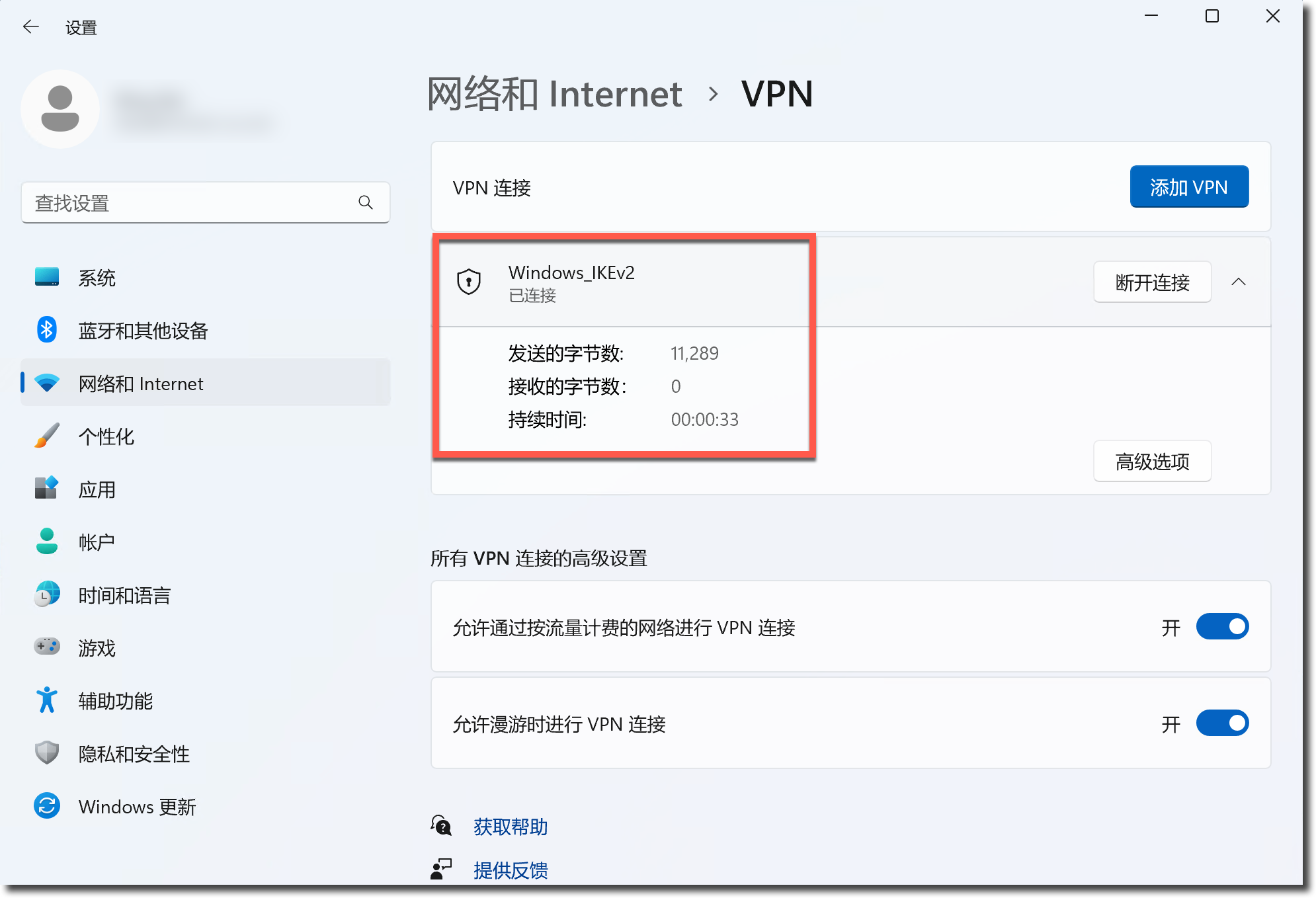 image-20230316155424869