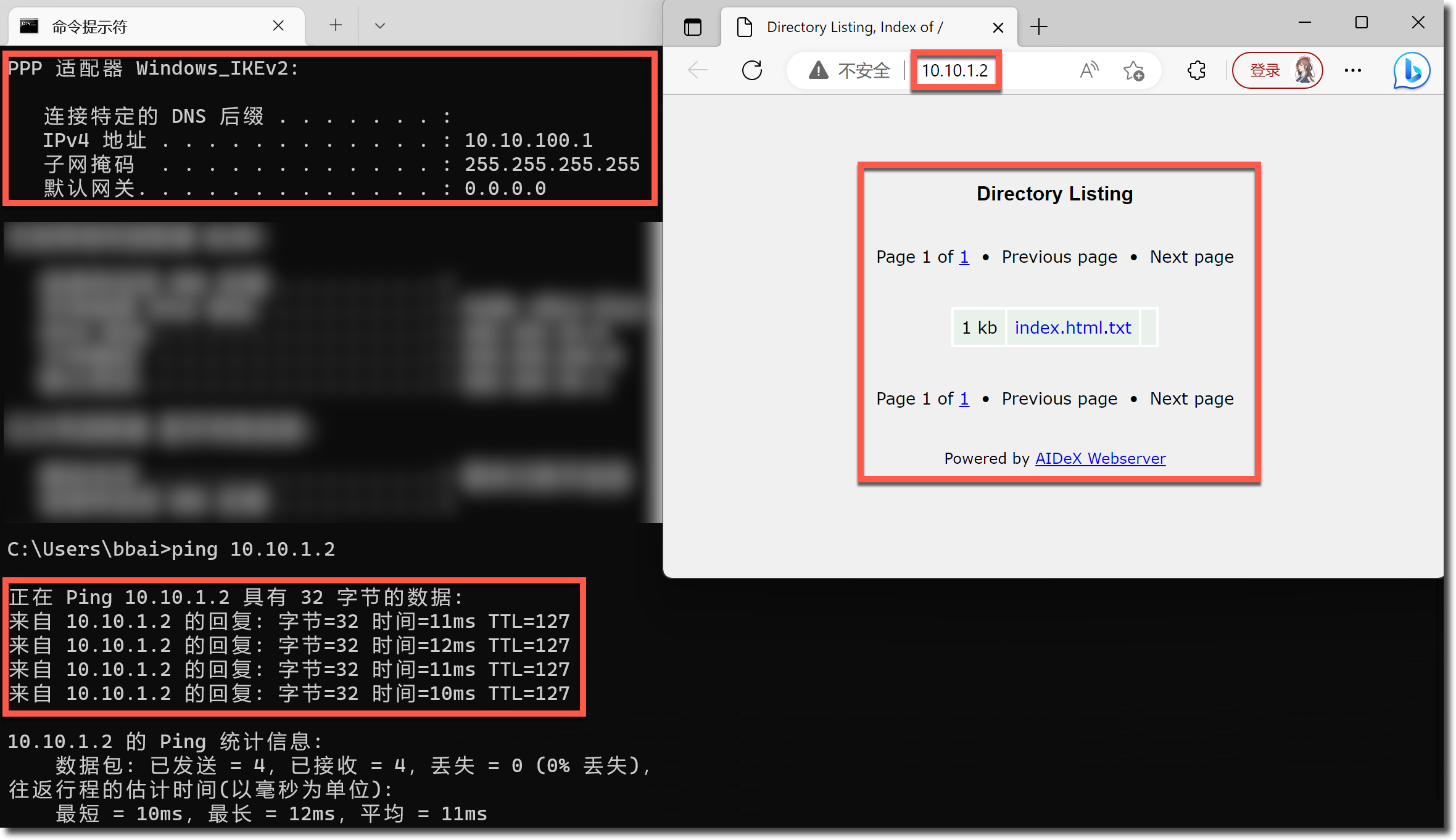 image-20230316161224996