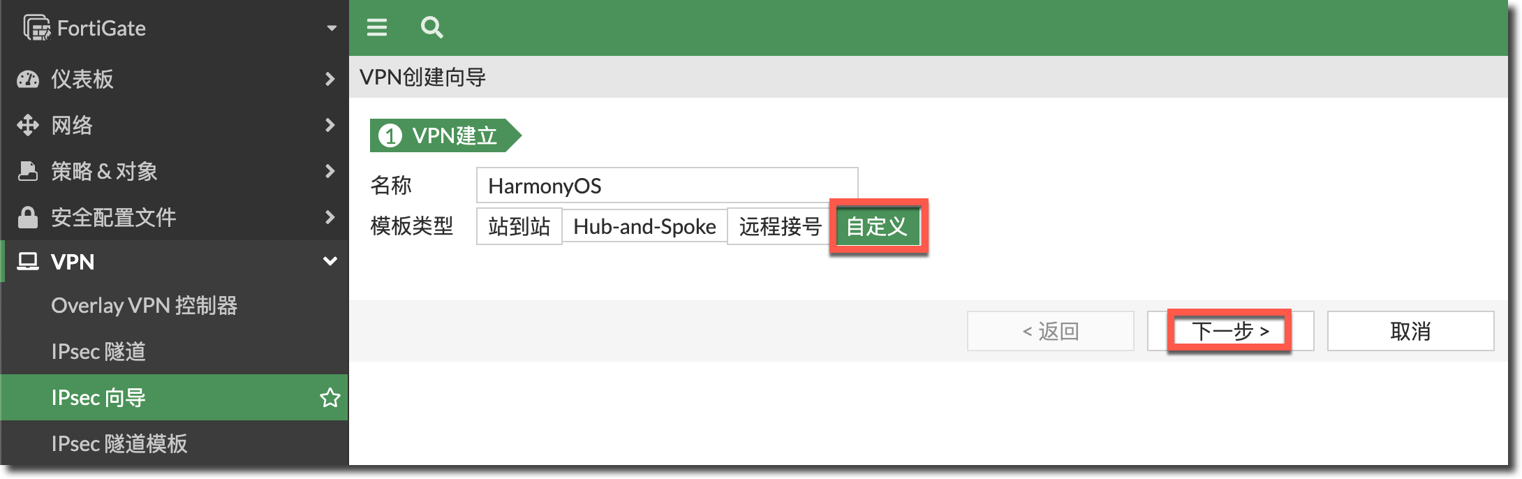 image-20230316171503146