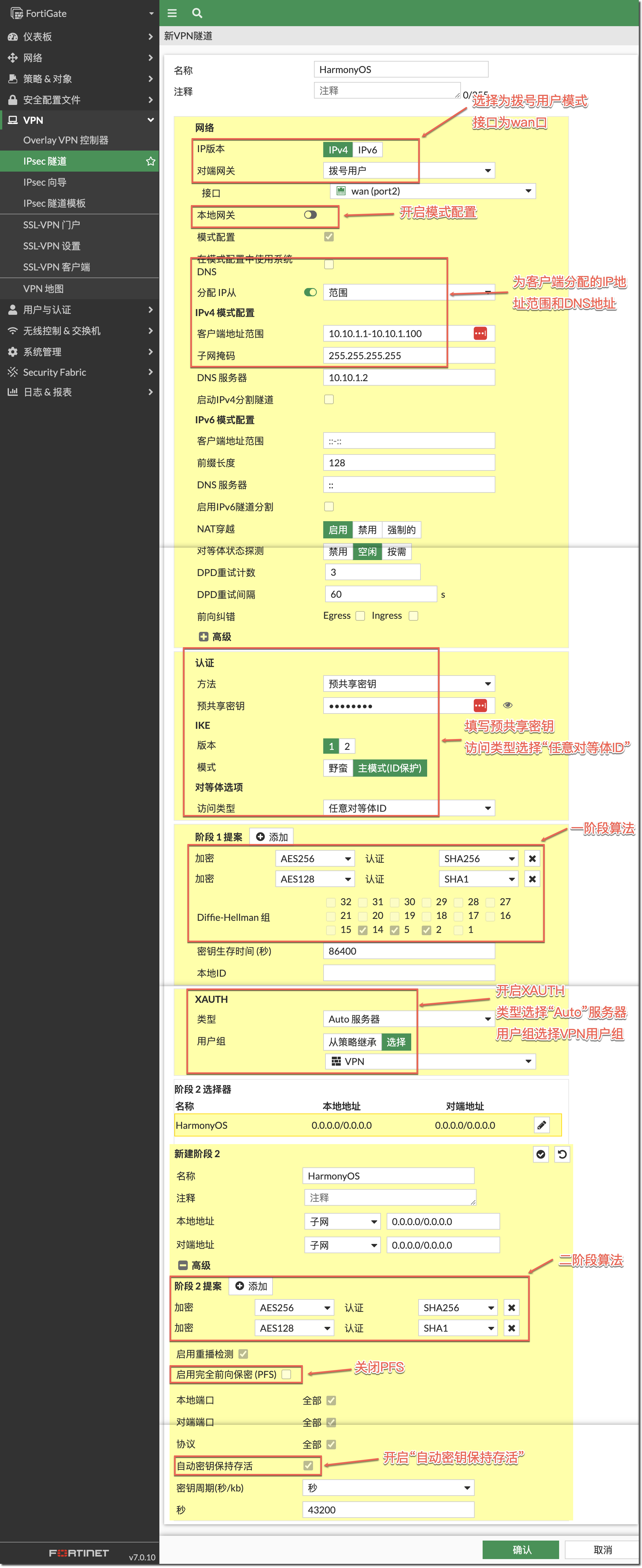 image-20230316195140394