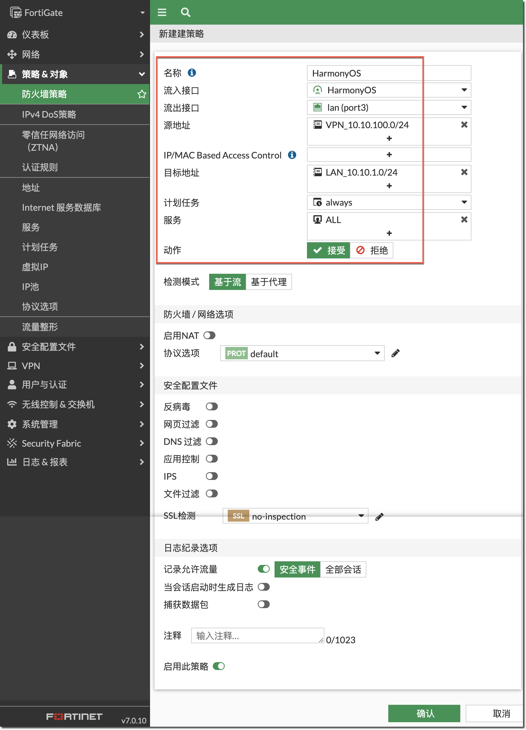 image-20230316200459002