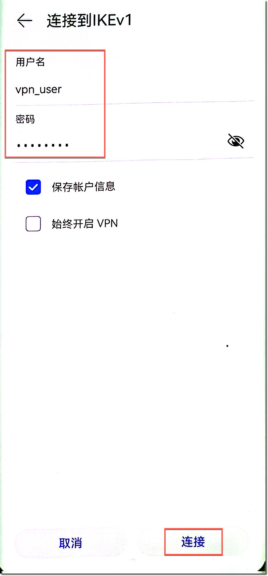 image-20230317111845667