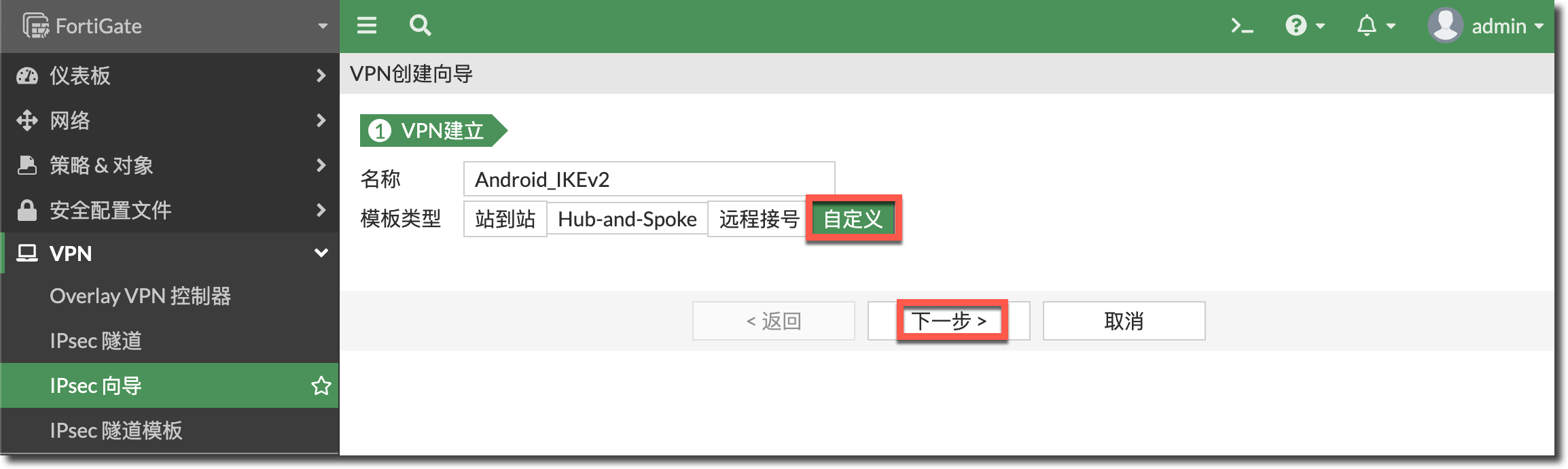 image-20230317134414018