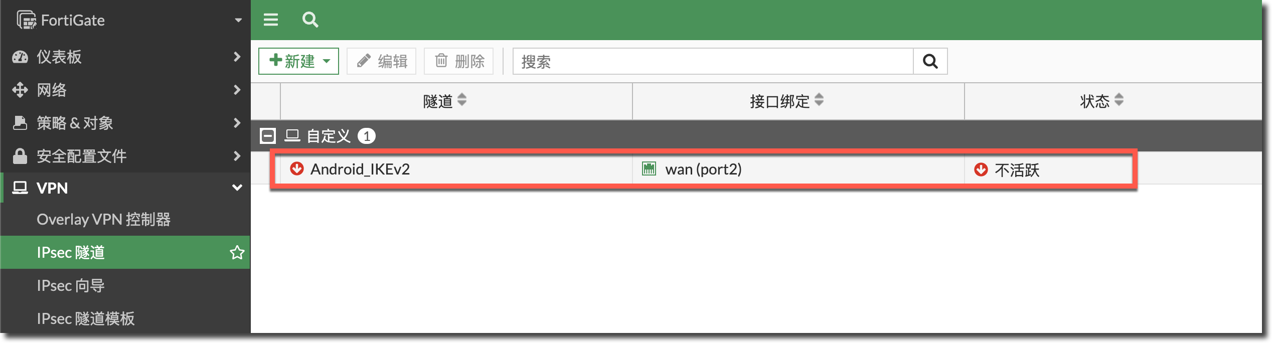 image-20230317135401483