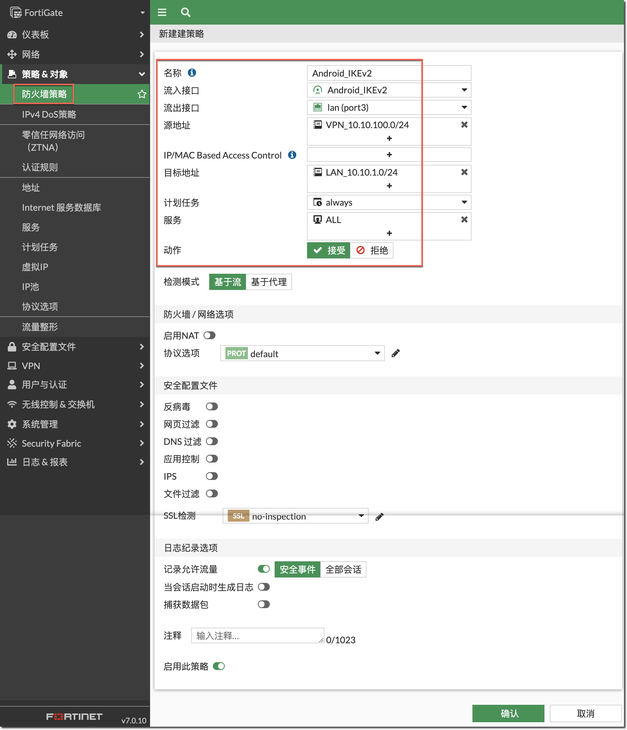 image-20230317135849334