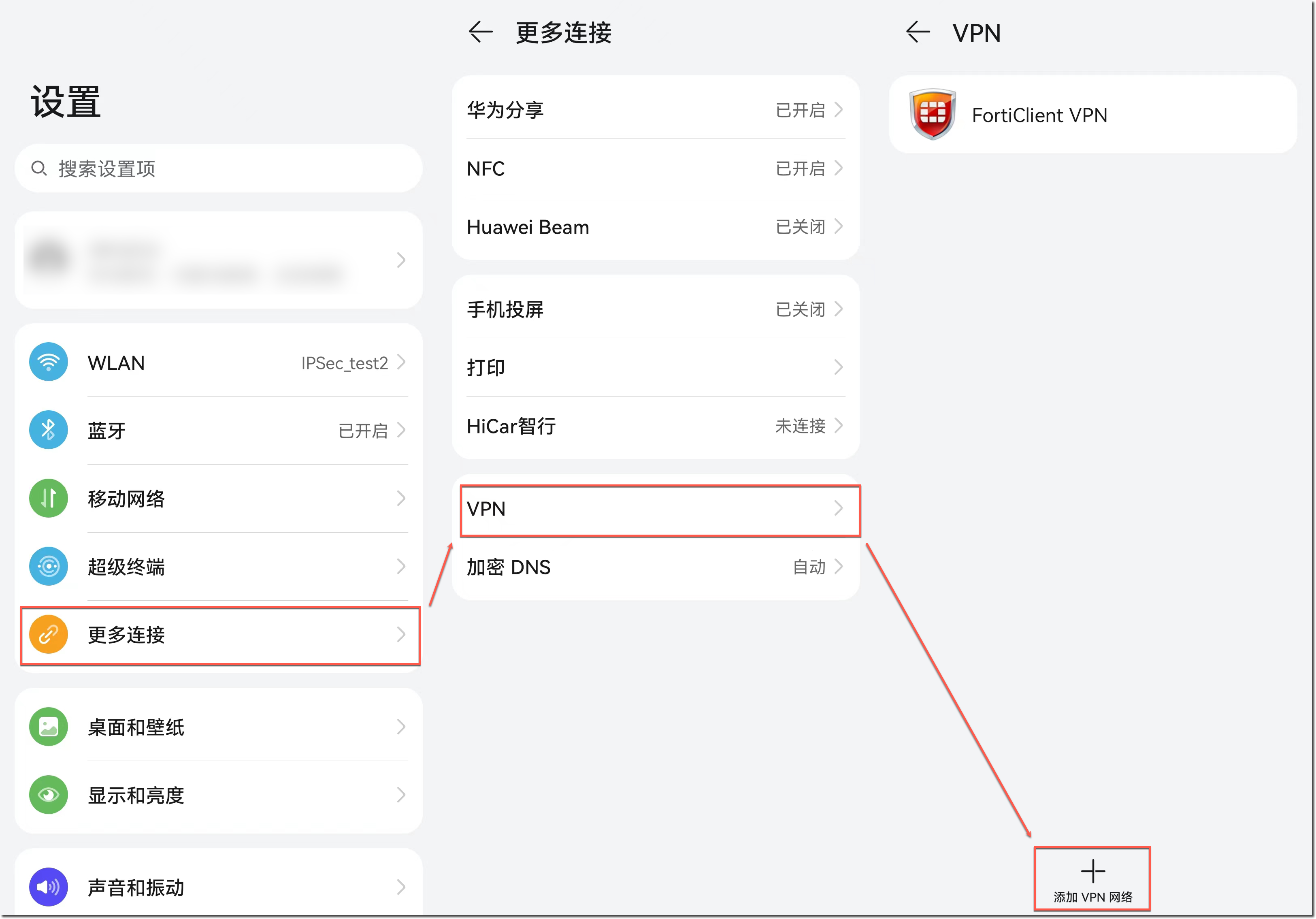 image-20230317140631620