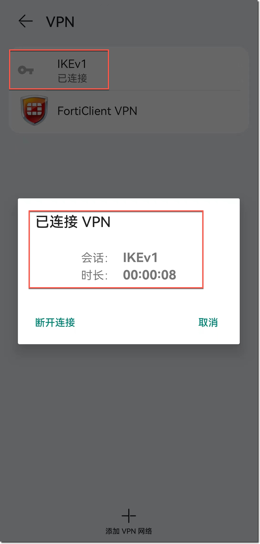 image-20230317140722727