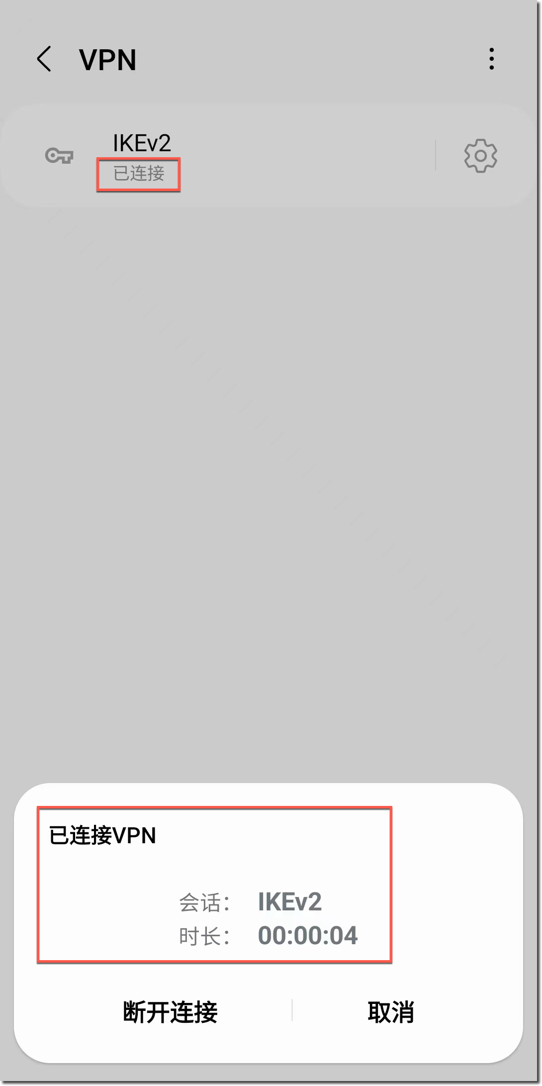 image-20230317144656190