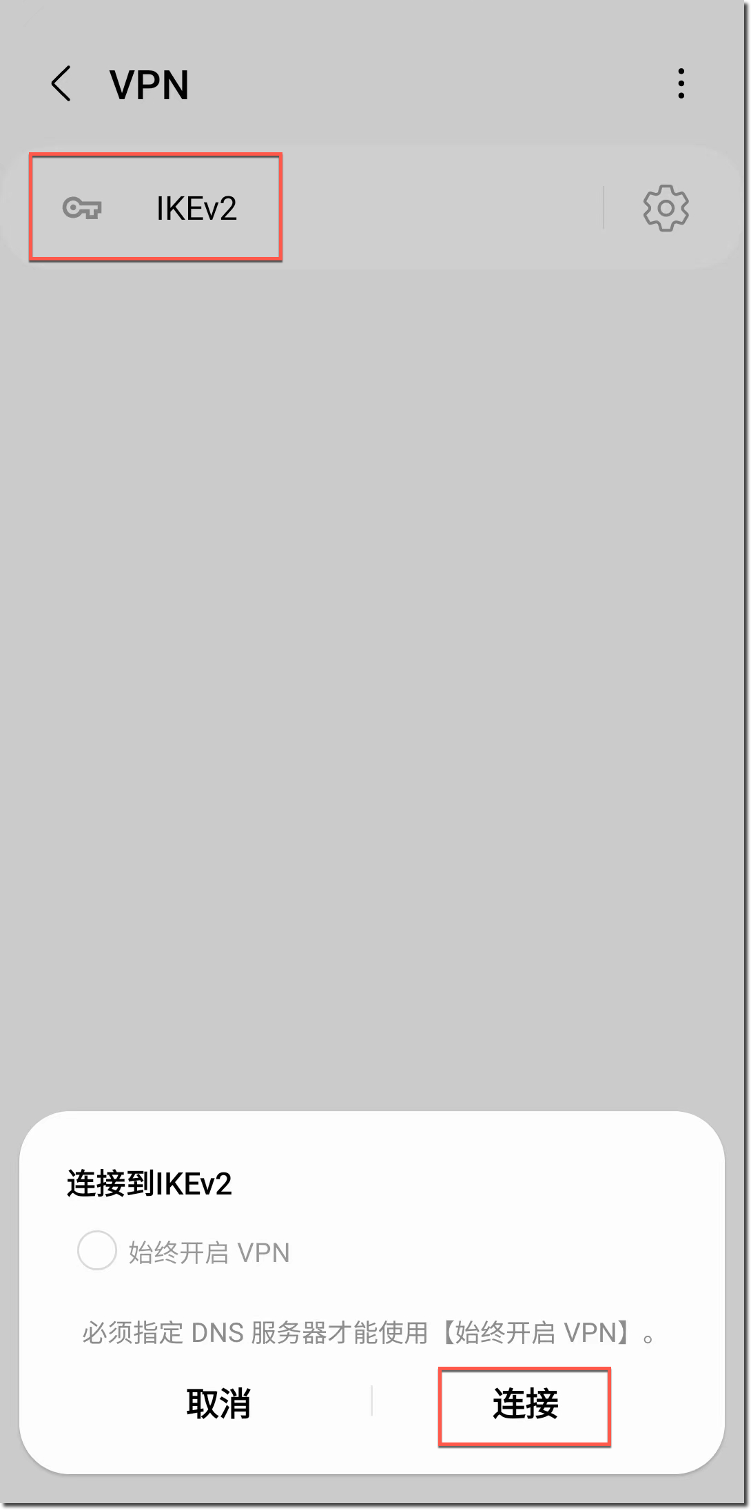 image-20230317144718407