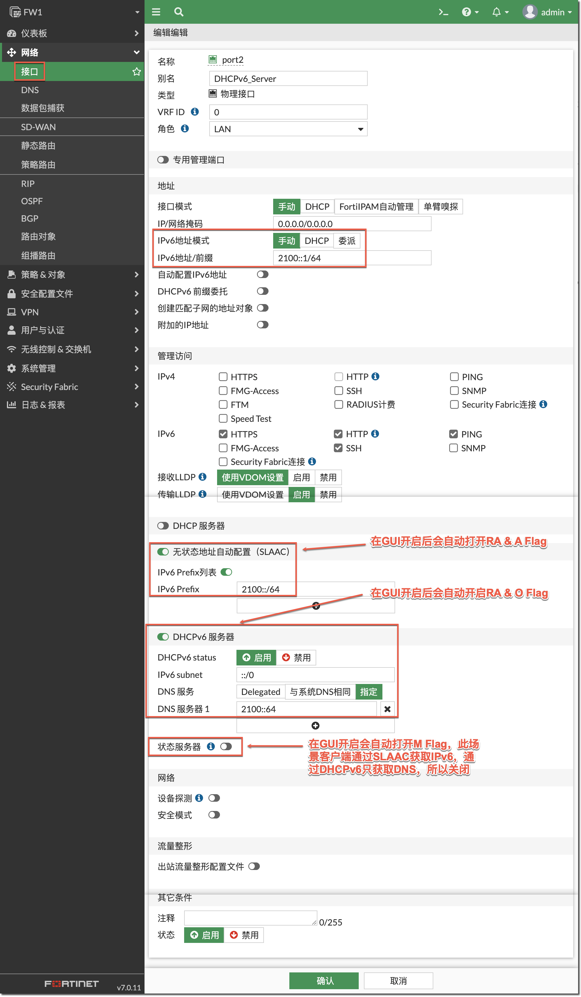 image-20230403161256312