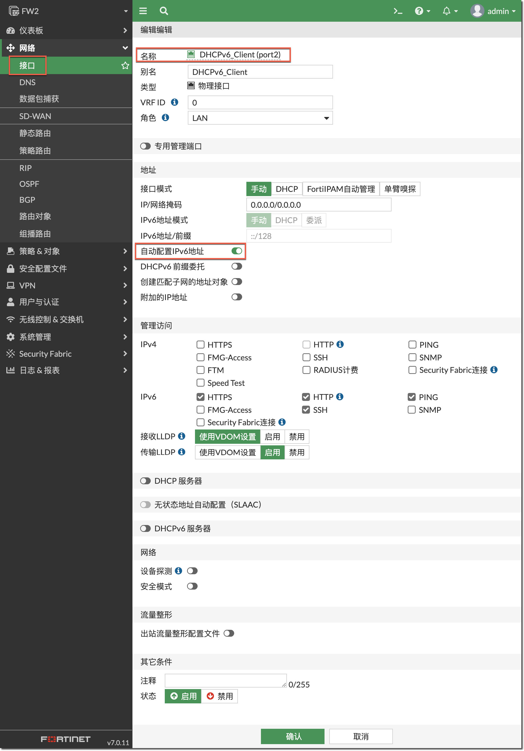 image-20230403162355319