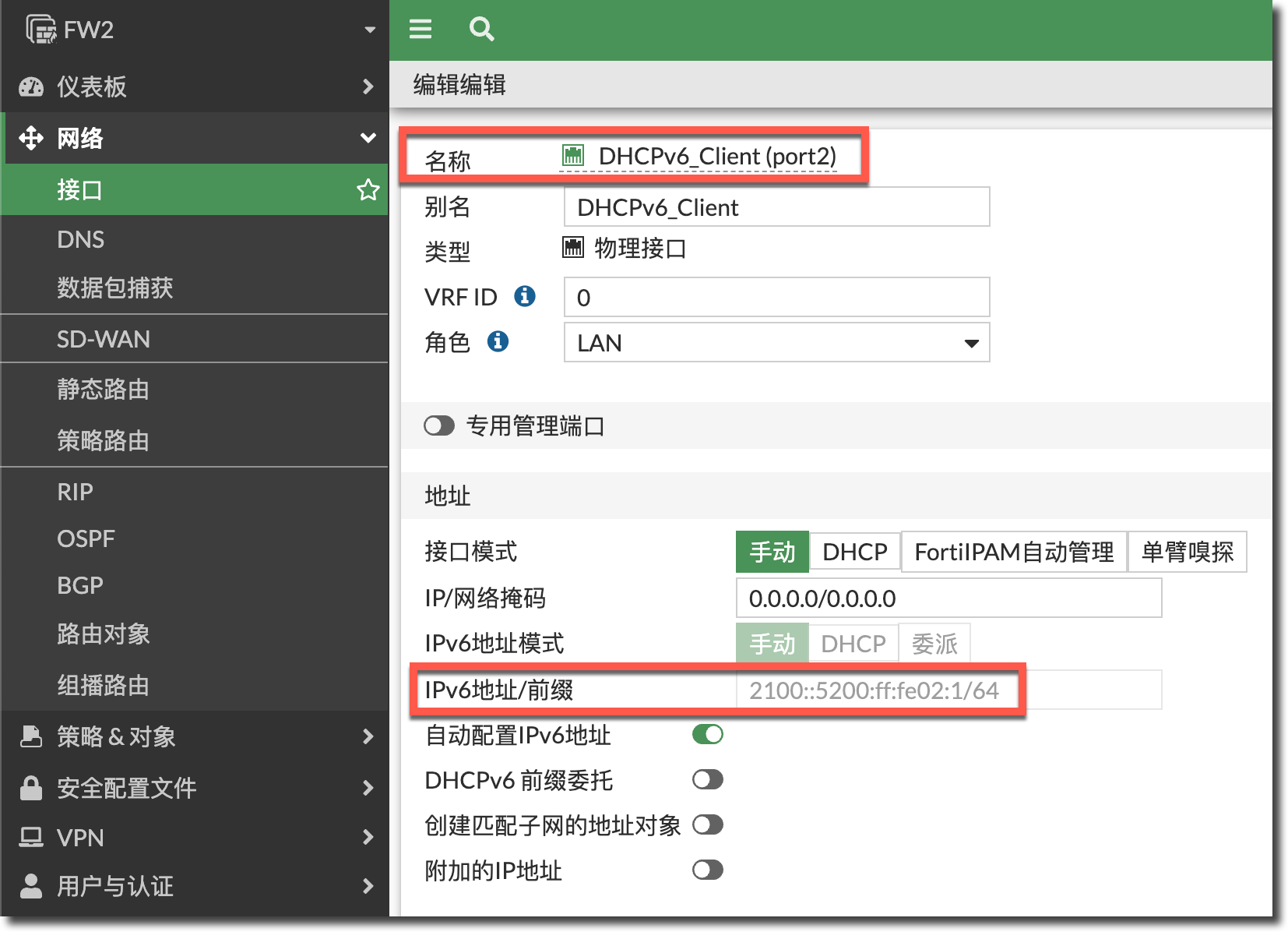 image-20230403163502663