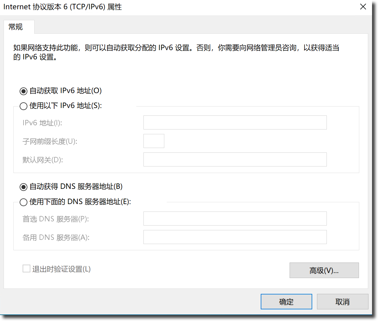 image-20230403171629468