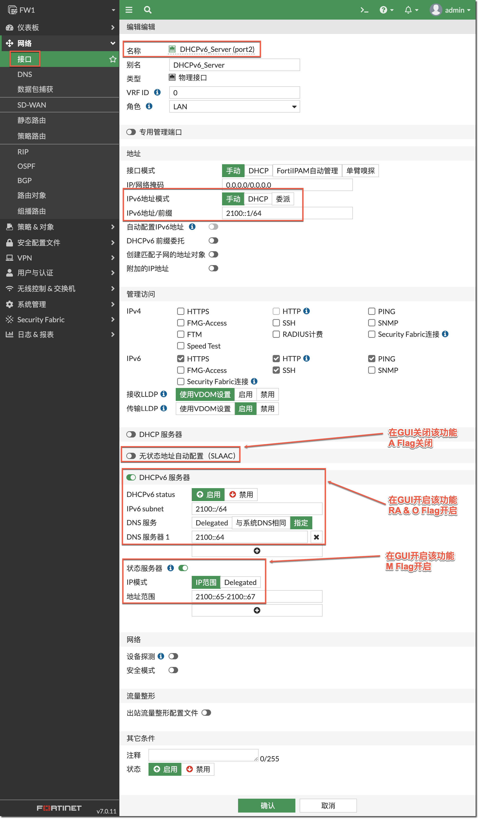 image-20230404100629520