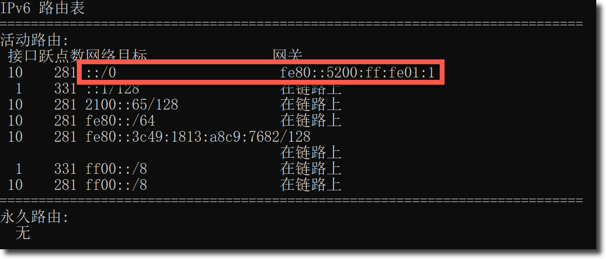 image-20230404152140433