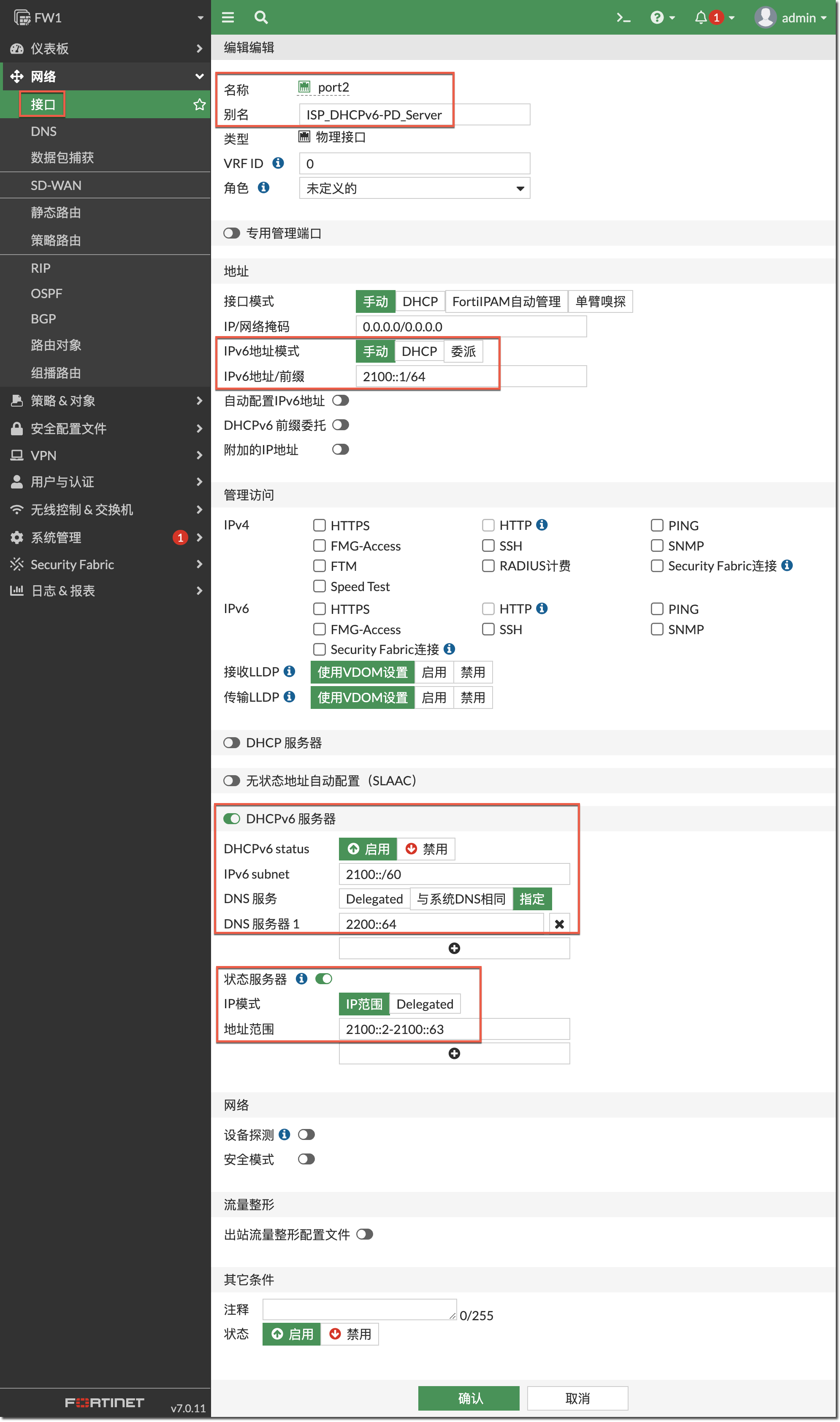 image-20230404164436309