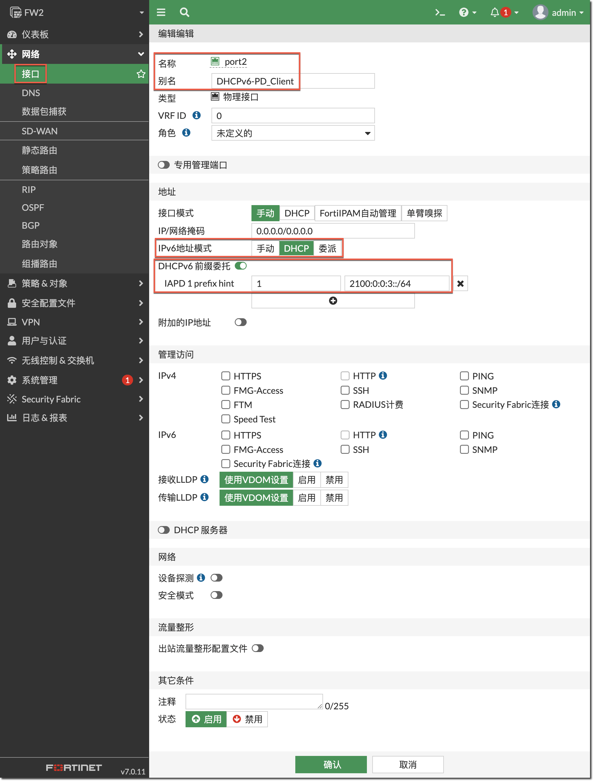 image-20230404173009492