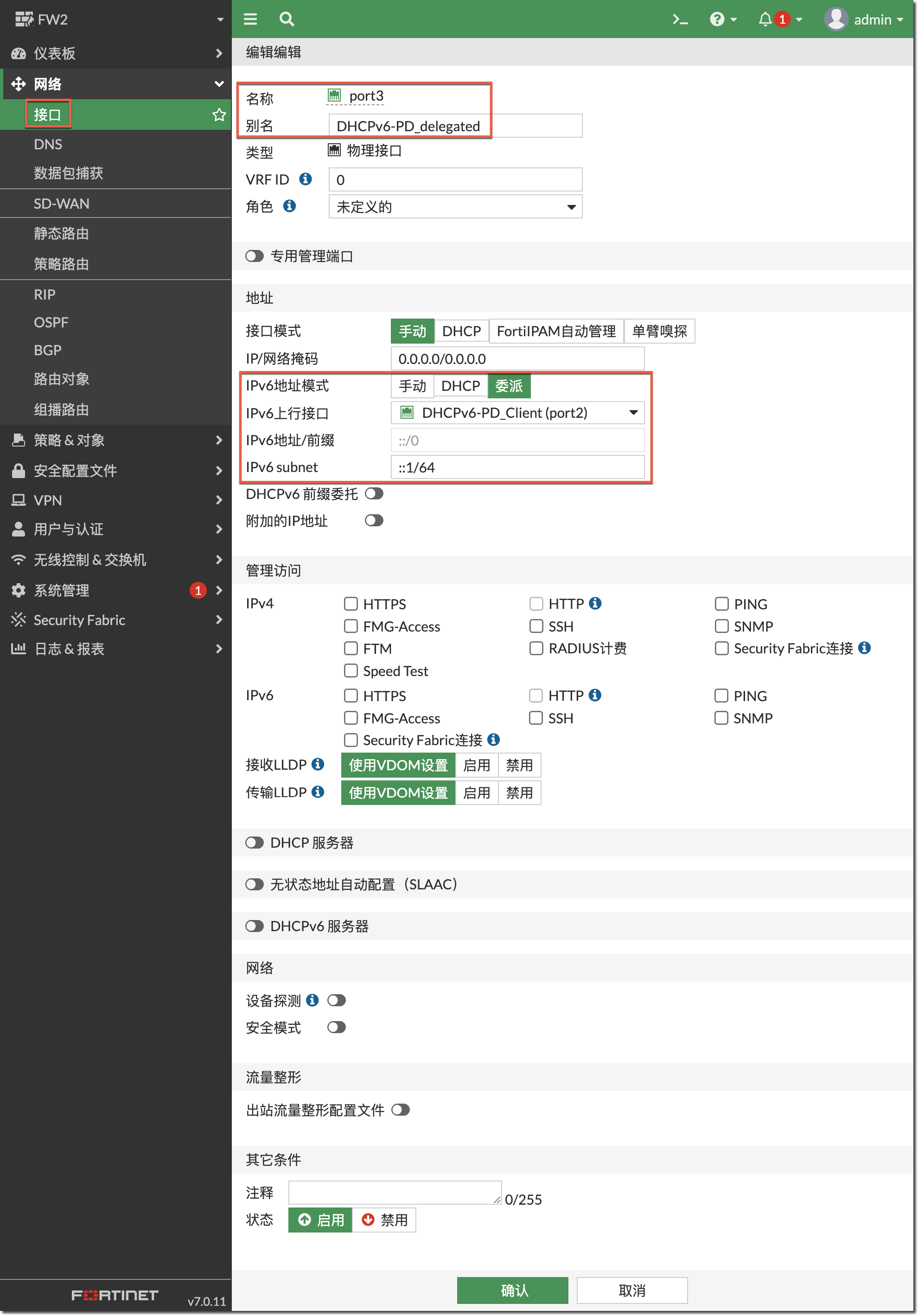 image-20230404175223384