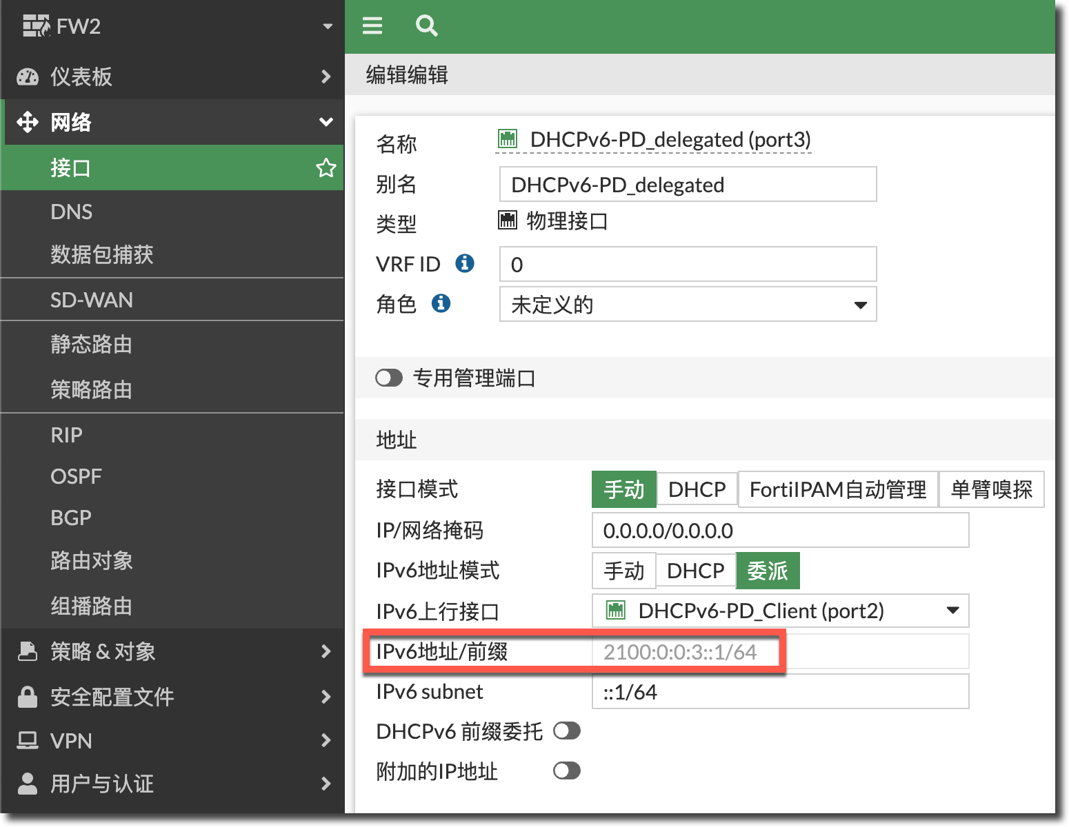 image-20230404182600472