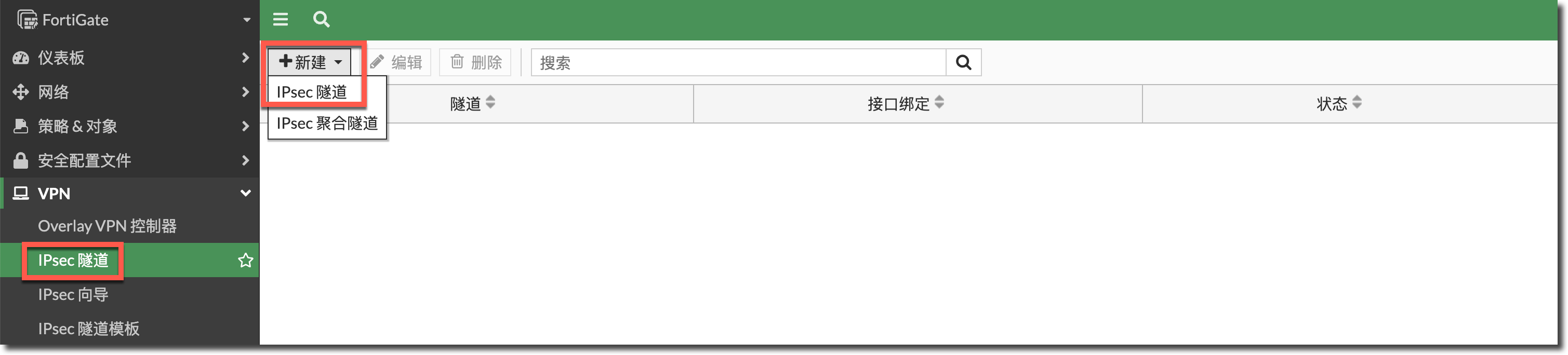 image-20230406151353826