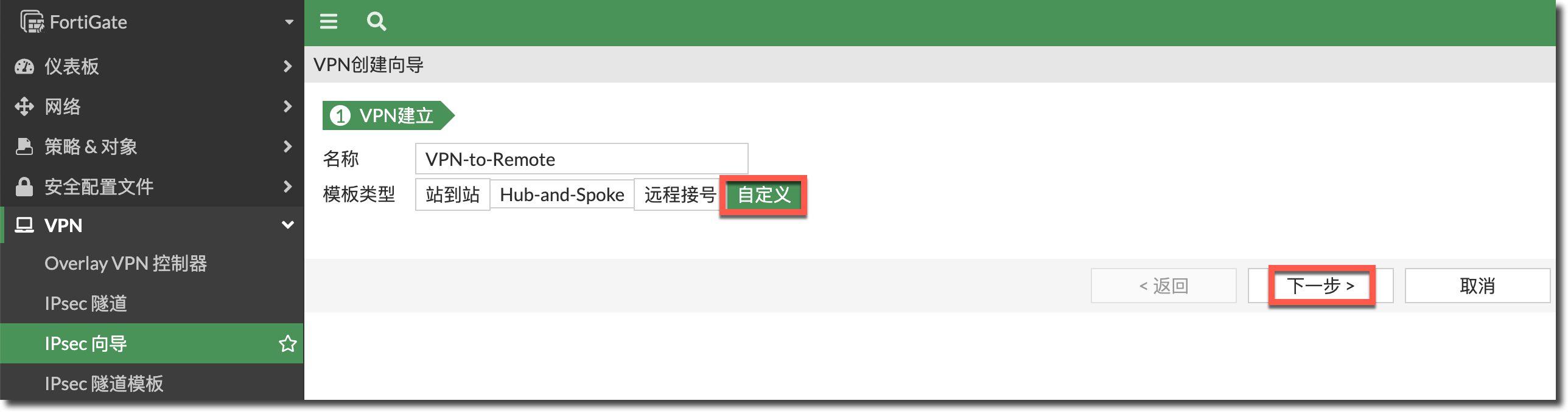 image-20230406151654592