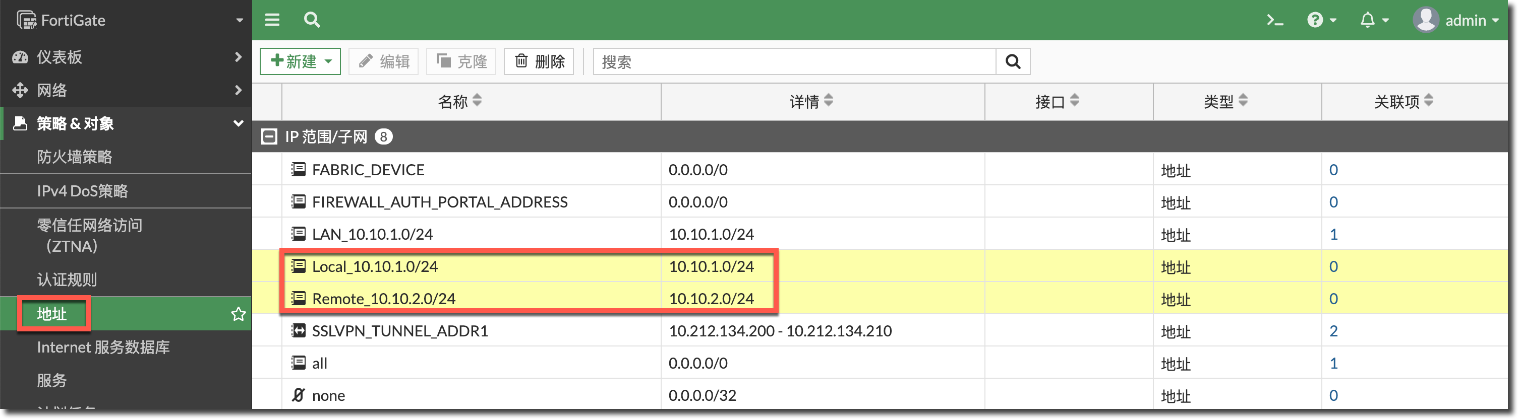 image-20230406152921211