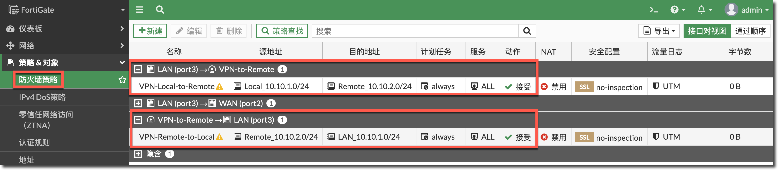 image-20230406153125073