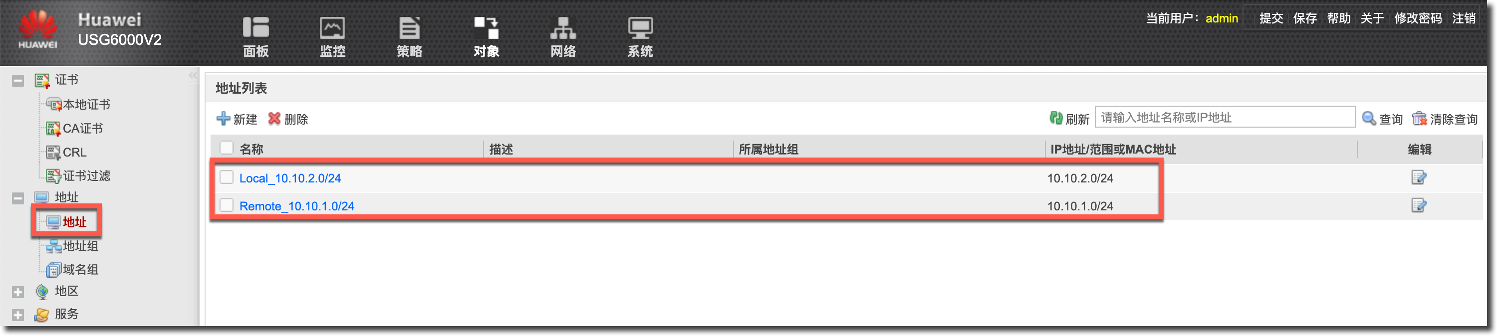 image-20230406155803151