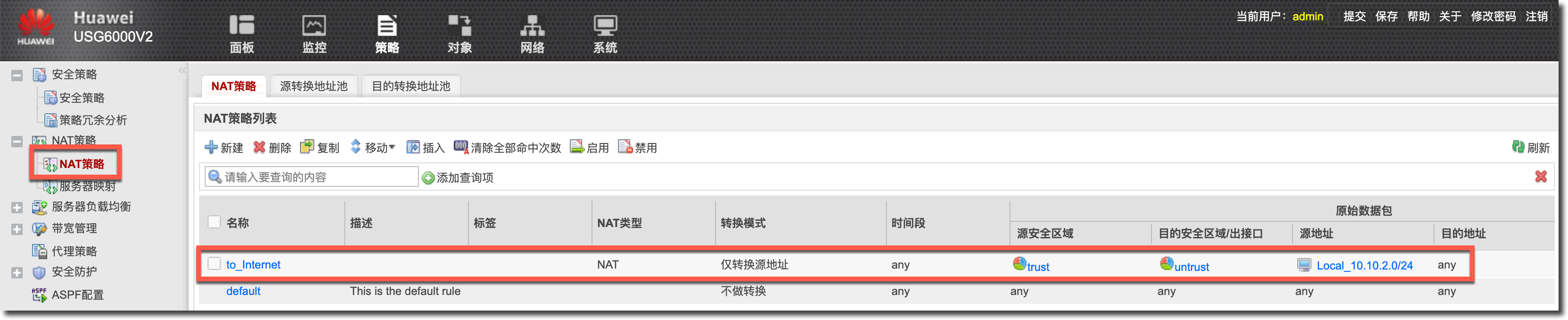 image-20230406160134036