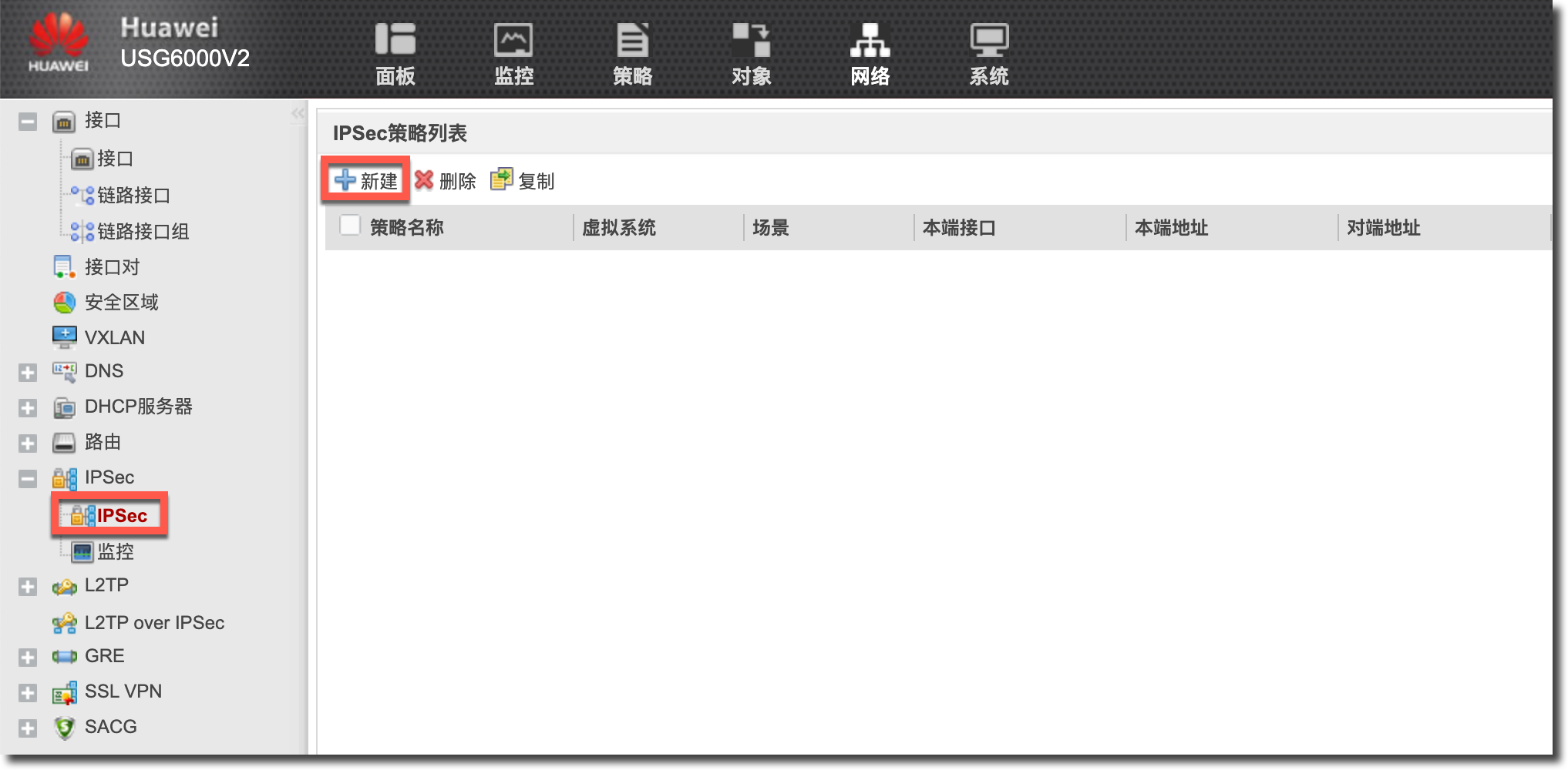 image-20230406160424280