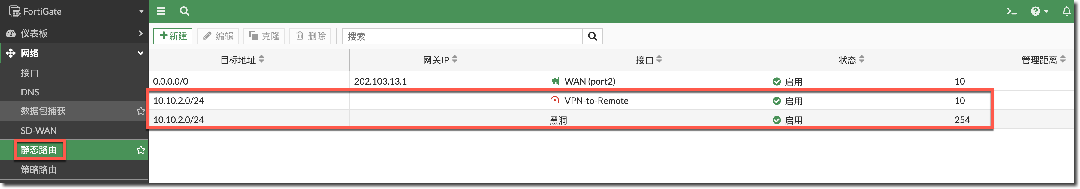 image-20230406162206218