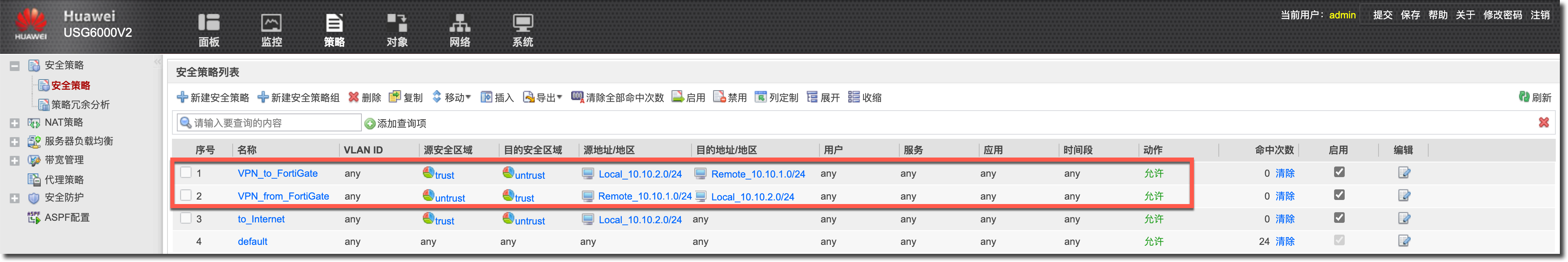 image-20230406163001155