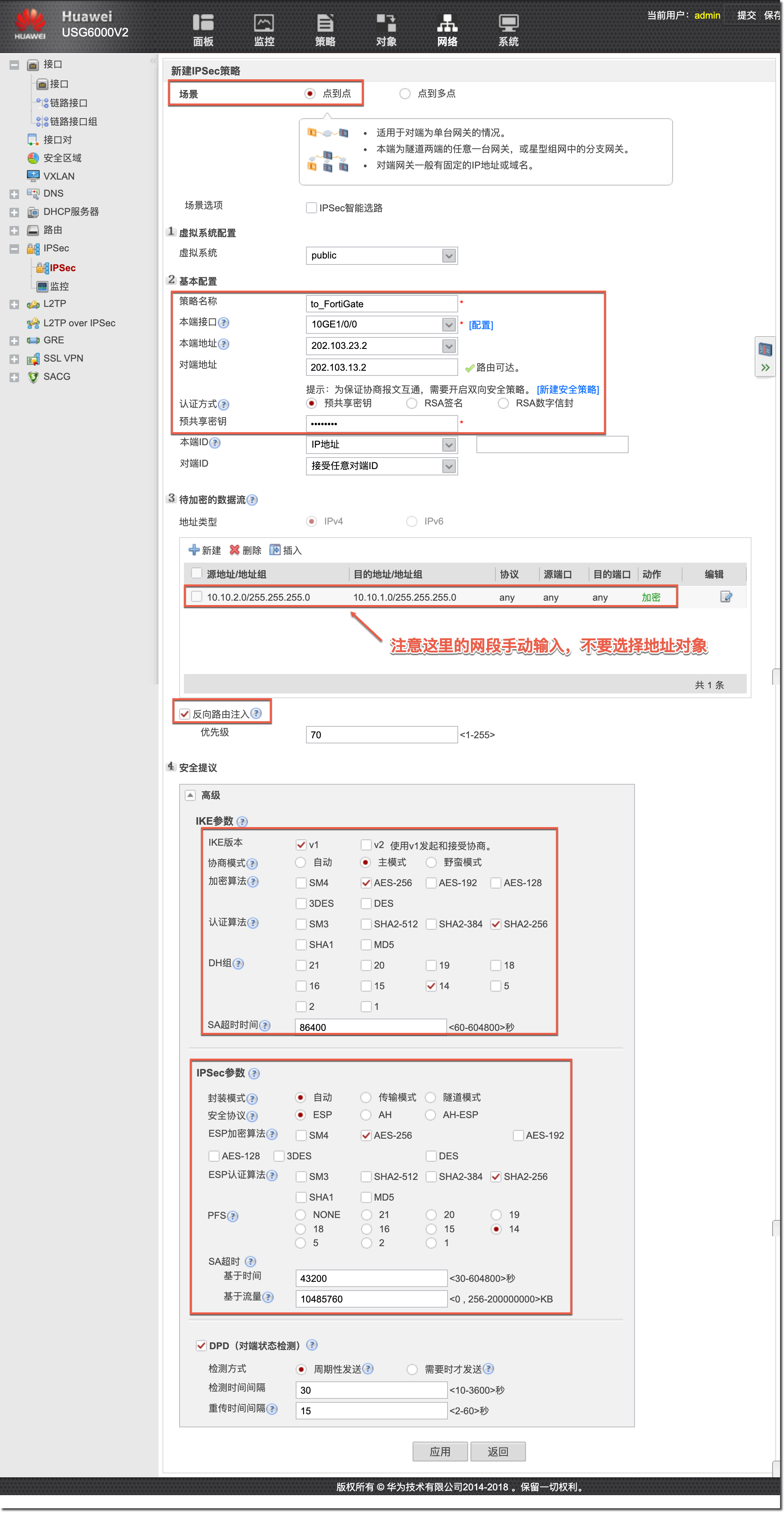 image-20230406165724763