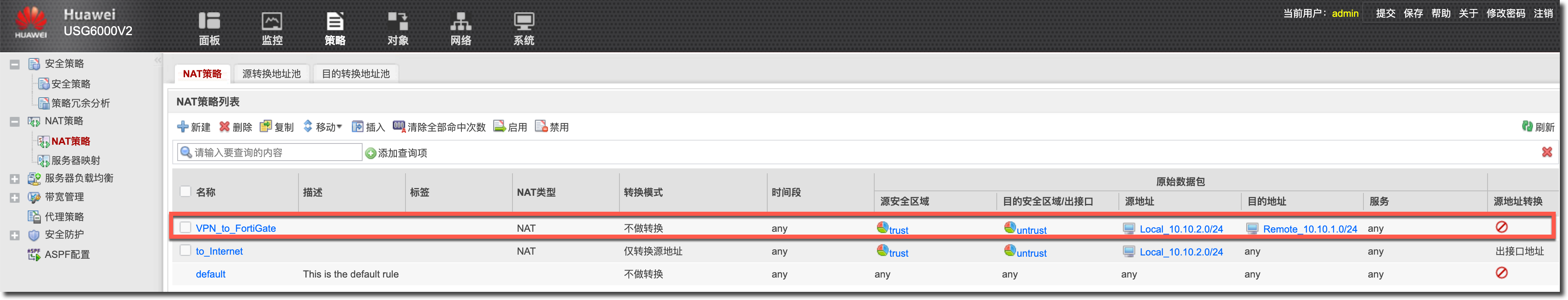 image-20230406171913830