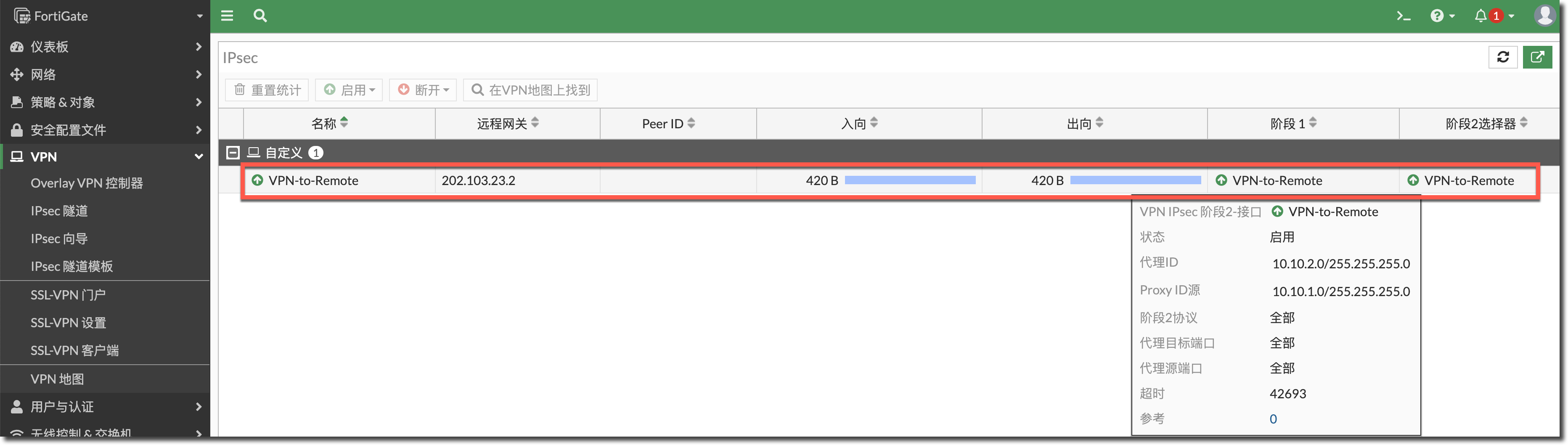 image-20230406172145986