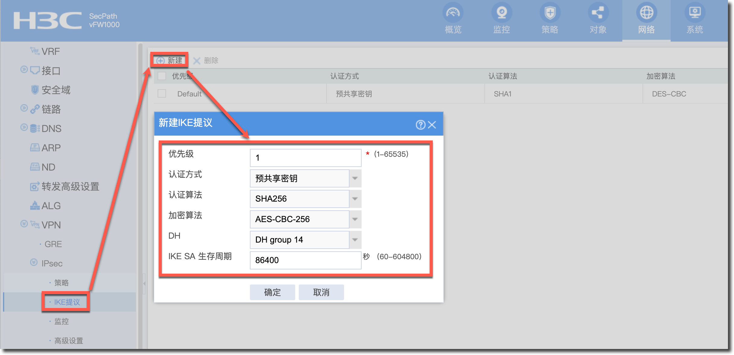 image-20230407150808990