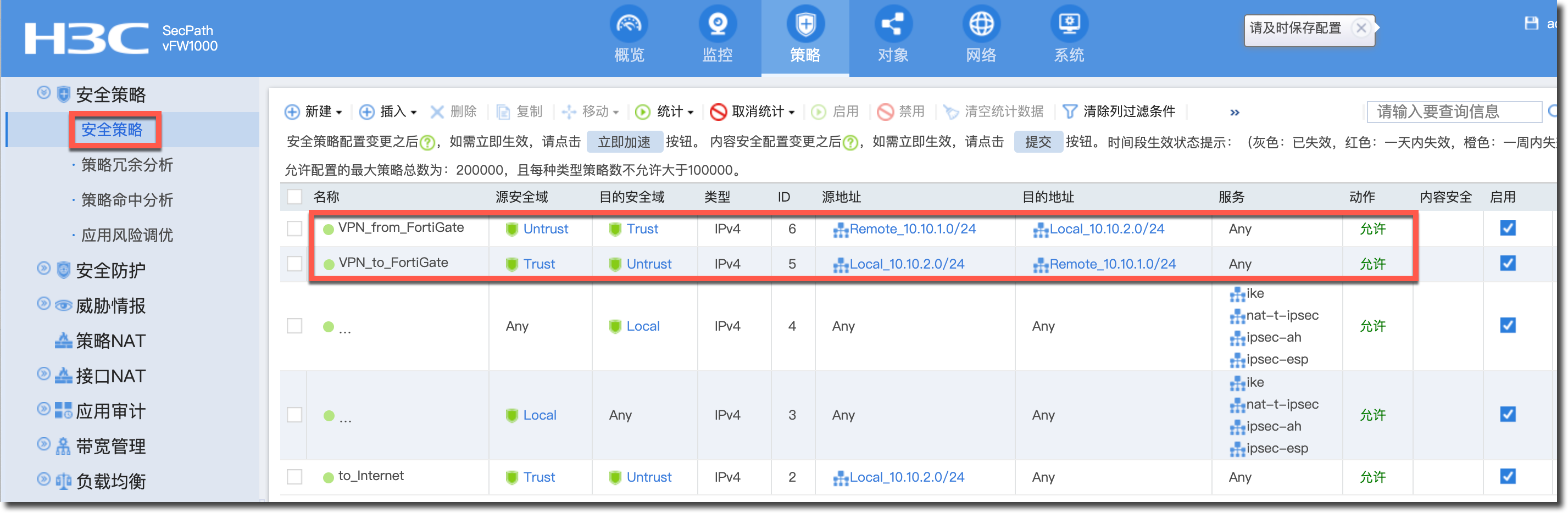 image-20230407154732180