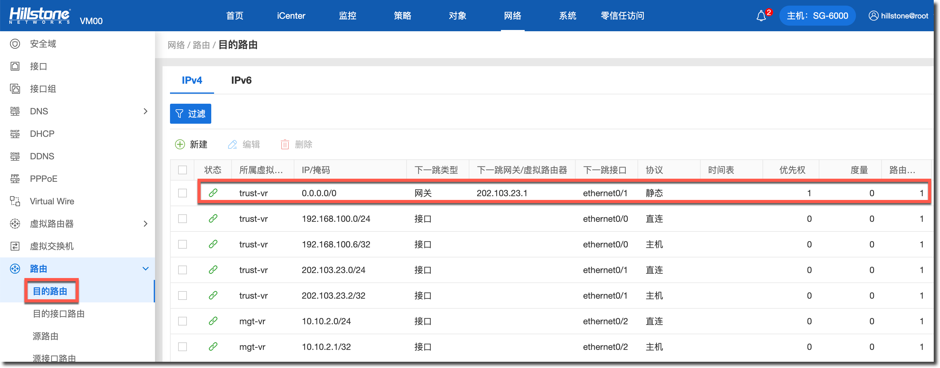 image-20230410150754902