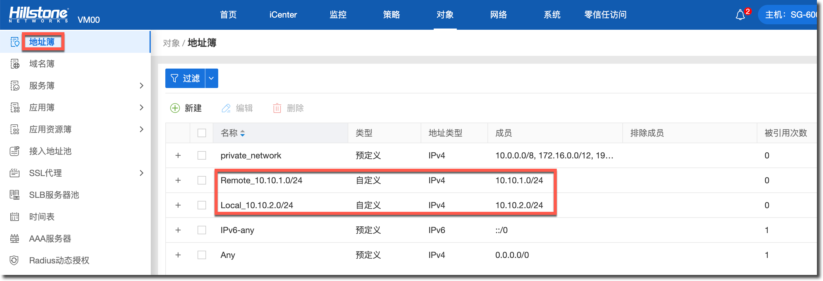 image-20230410151342489