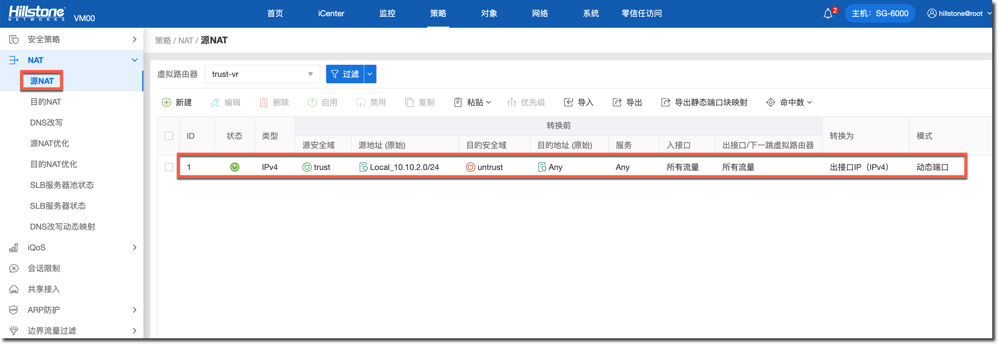 image-20230410151904092