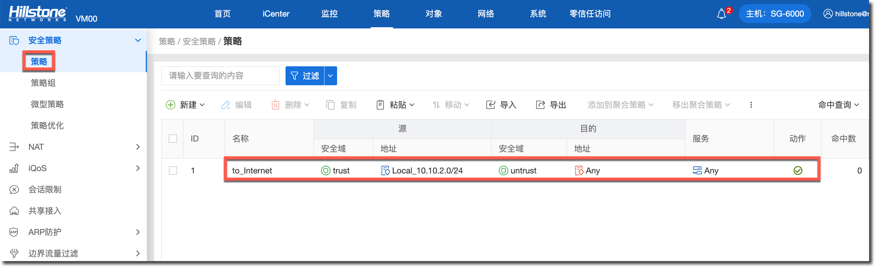 image-20230410151919437