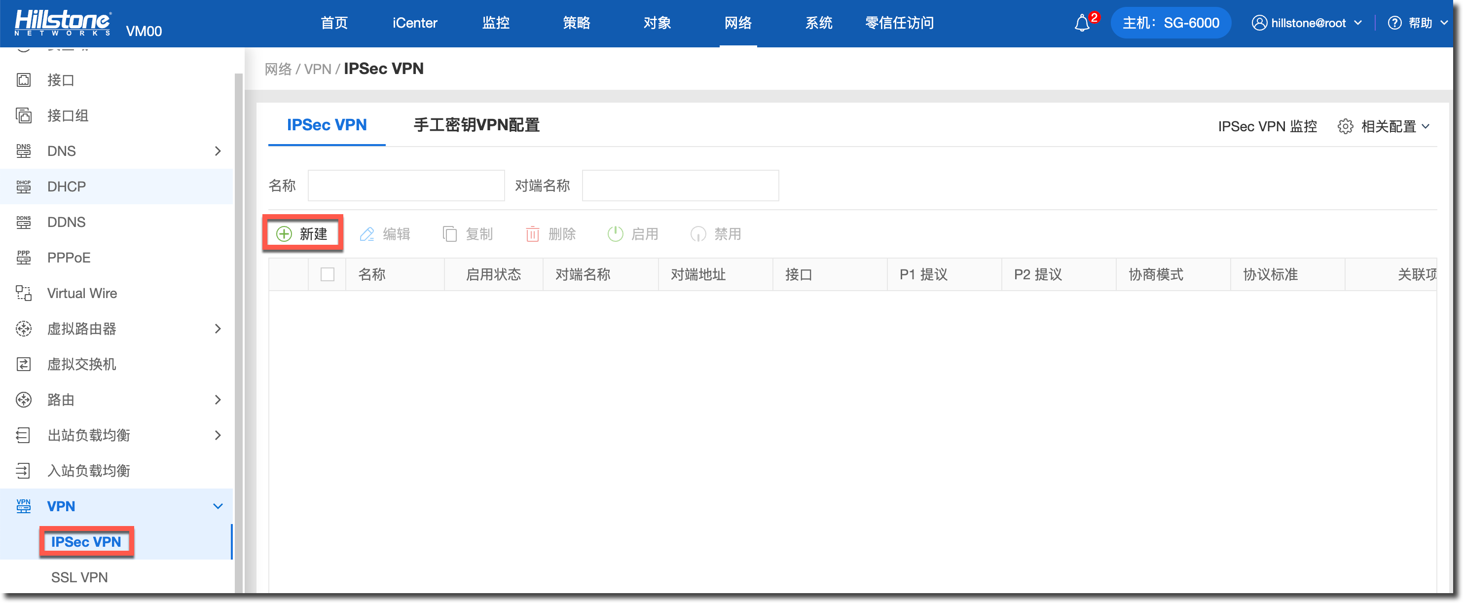 image-20230410154501519