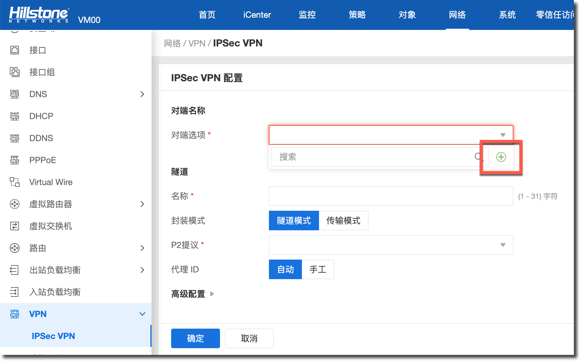 image-20230410154625370