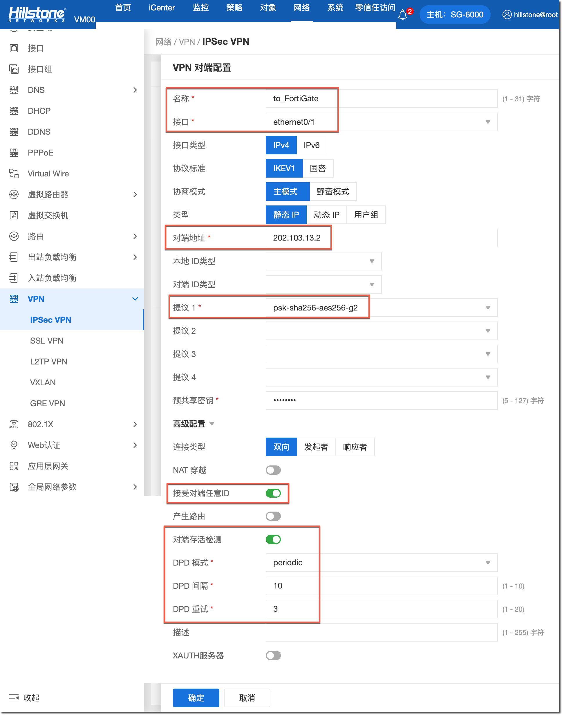 image-20230410154901952