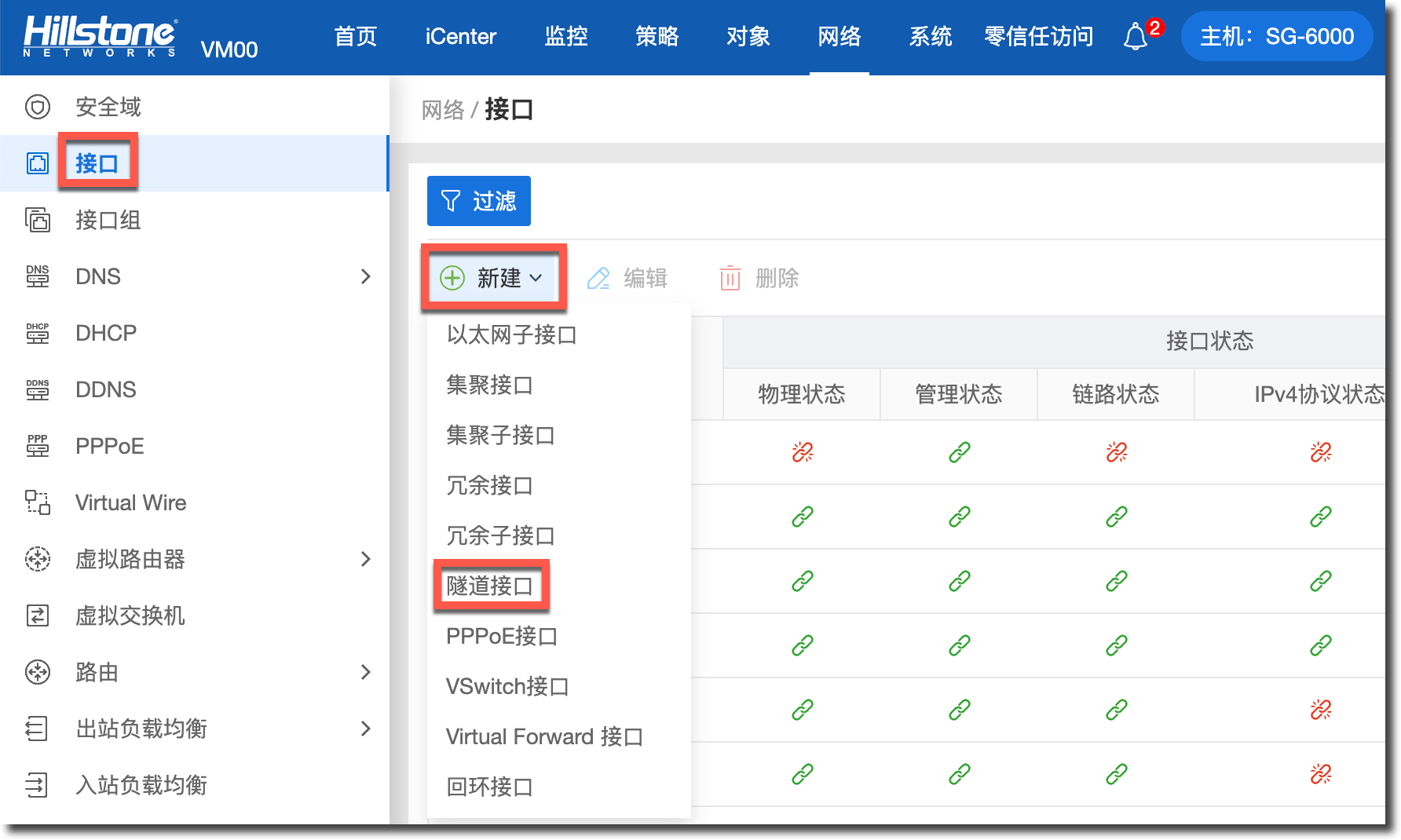 image-20230410155746701