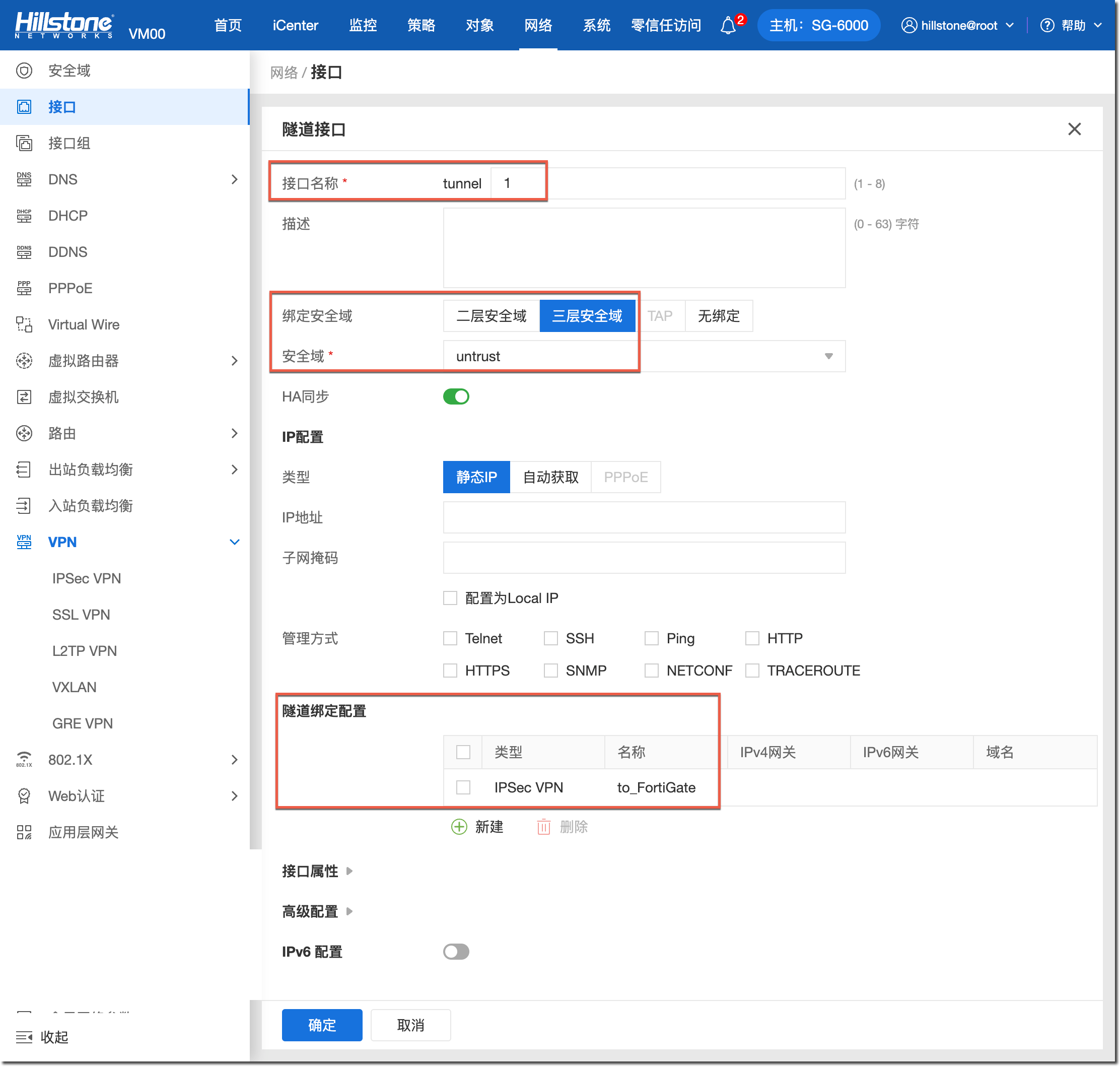 image-20230410155854553