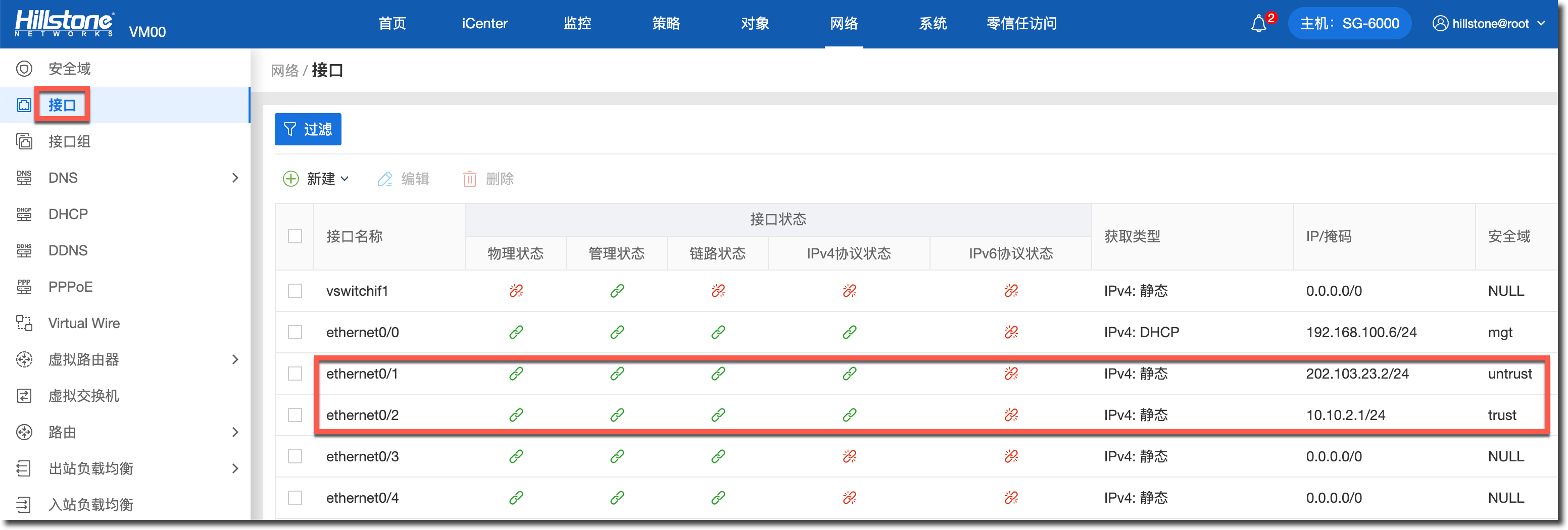 image-20230410161342367