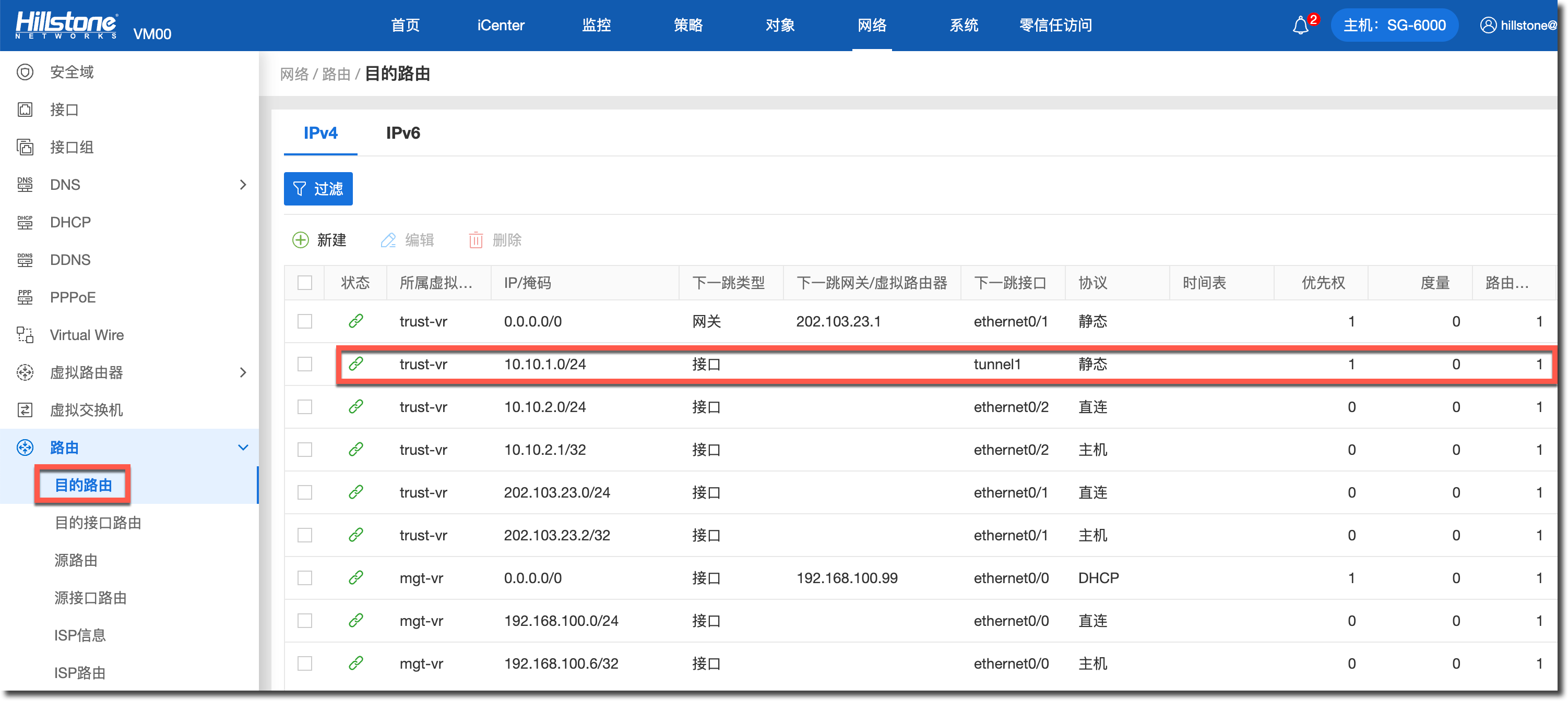 image-20230410161824902